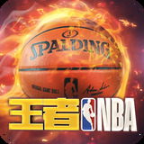 爱体育官方app