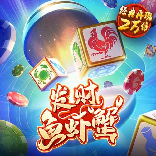 银河GEG优越会7171156