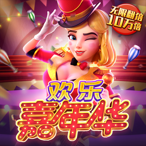 9393体育官方网页版入口