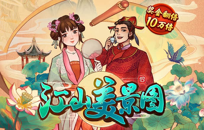 亚星yaxin222百家乐HH300ss