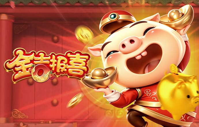 澳门买马网站