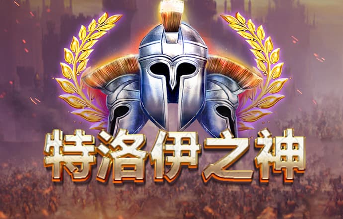 大发黄金版app最新版手机版下载