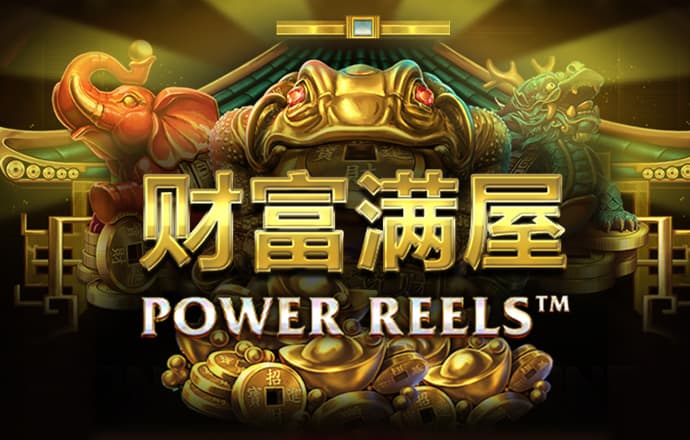 华体app官方入口下载