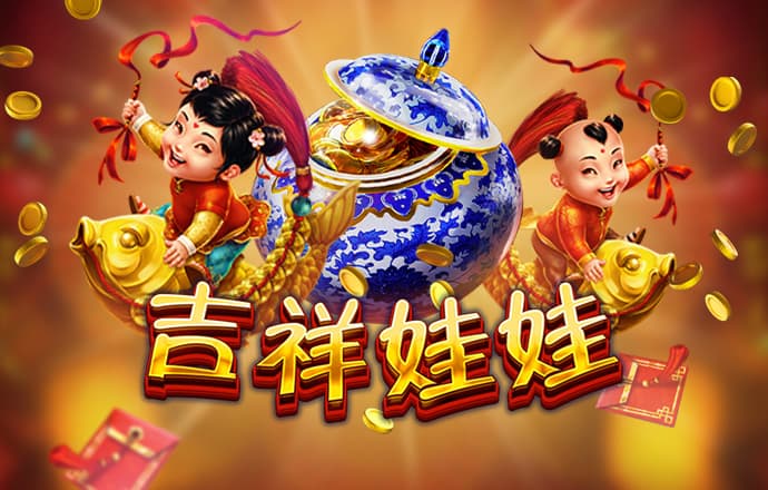 b体育官方下载入口手机版