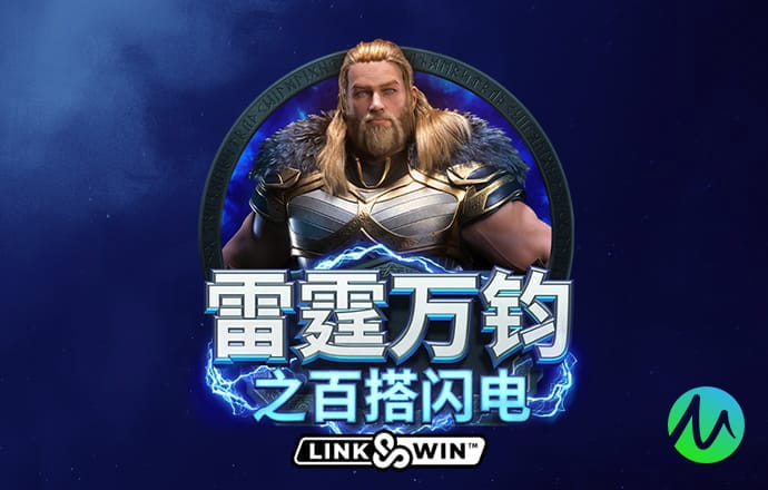 宝博体育官网入口下载