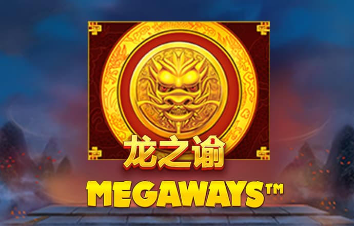 永拿体育官网