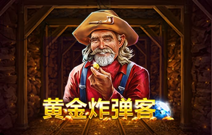 乐竞体育官网下载app