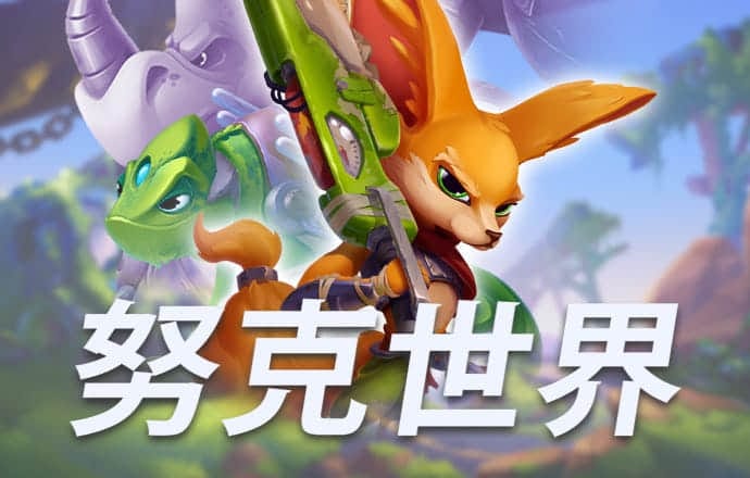 今年会官网APP下载
