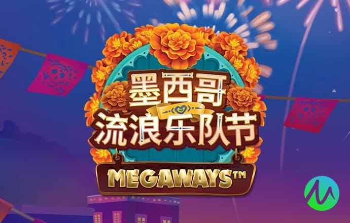 9q体育app下载ios