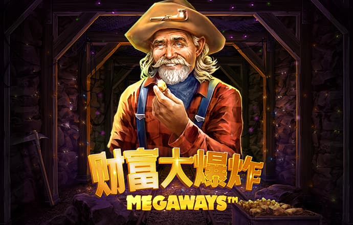 九博体育官方app下载